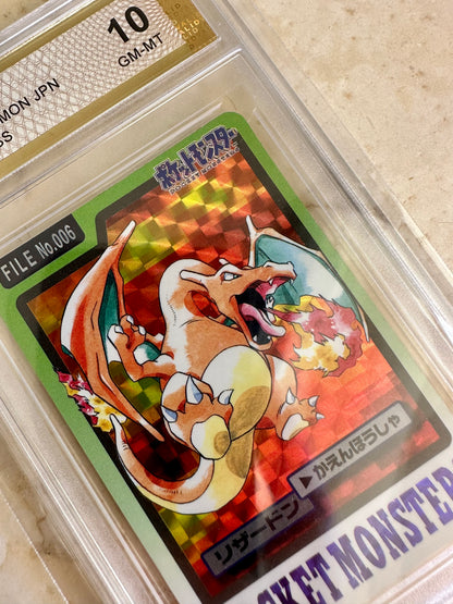 CHARIZARD CARDDASS HOLO PGC 10 BASE PSA PRISM POKEMON JAPANESE 1997 006 GEM #3