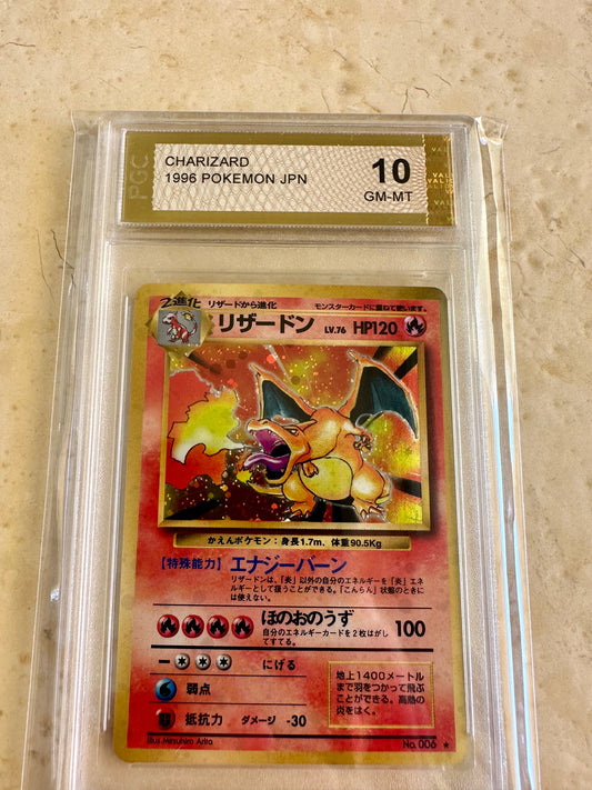 CHARIZARD 1996 BASE PGC 10 006 PSA JAPANESE POKEMON GEM MINT POCKET MONSTERS #9