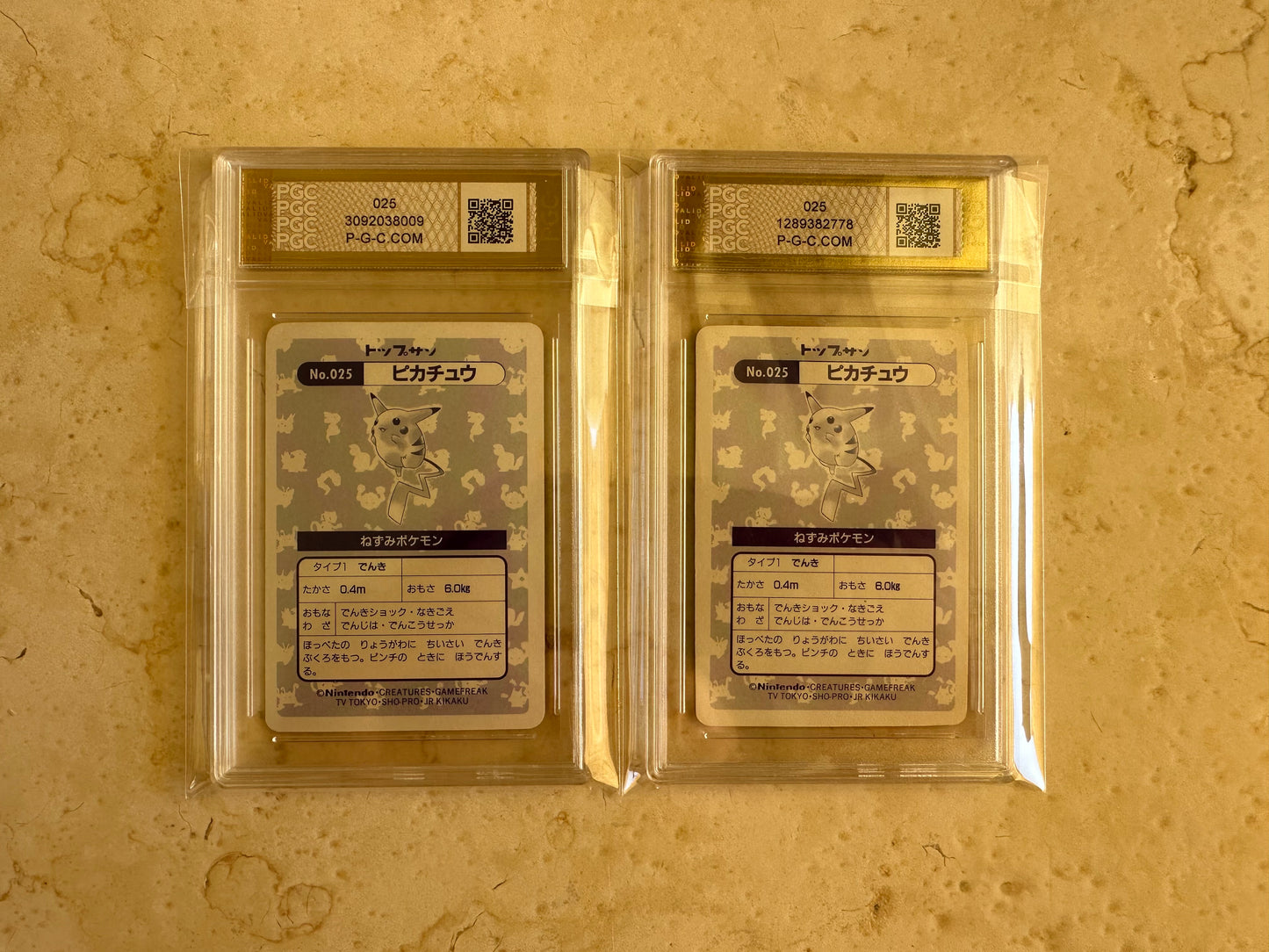 2X PIKACHU TOPSUN PRISM 1ST EDITION PGC 10 POKEMON PSA JAPANESE 025 HOLOFOIL