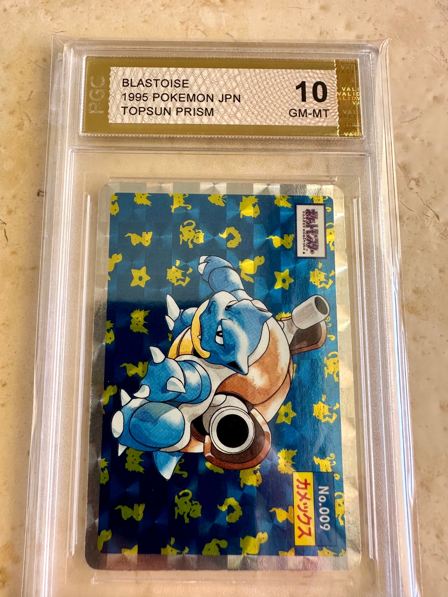 BLASTOISE TOPSUN PRISM 1ST EDITION PGC 10 POKEMON PSA JAPANESE 009 1995 HOLOFOIL