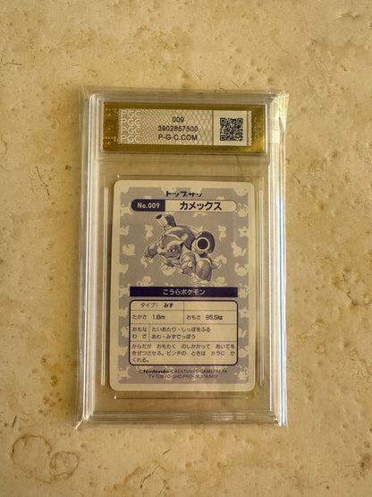 BLASTOISE TOPSUN PRISM 1ST EDITION PGC 10 POKEMON PSA JAPANESE 009 1995 HOLOFOIL