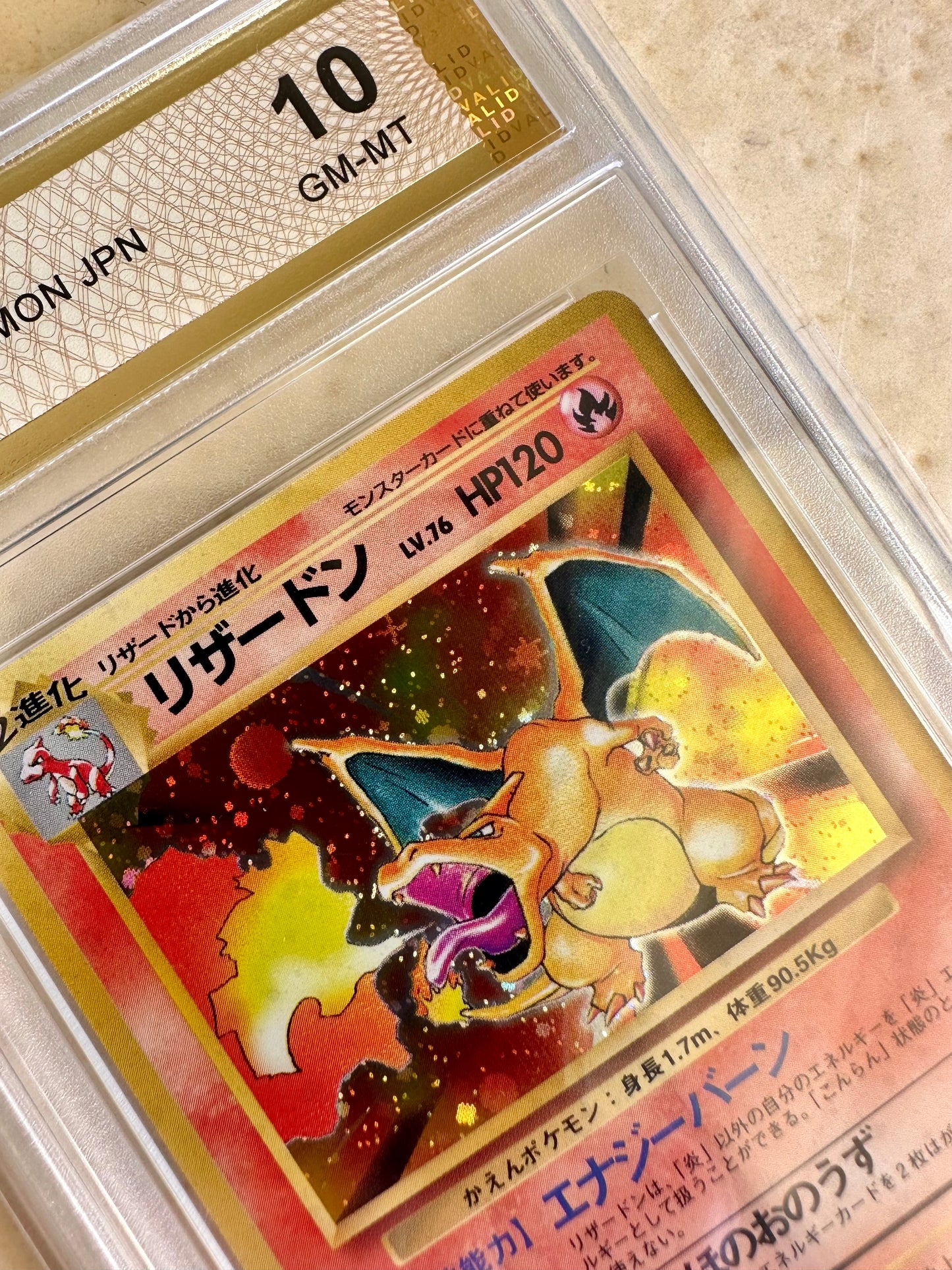 CHARIZARD 1996 BASE PGC 10 006 PSA JAPANESE POKEMON GEM MINT POCKET MONSTERS #10