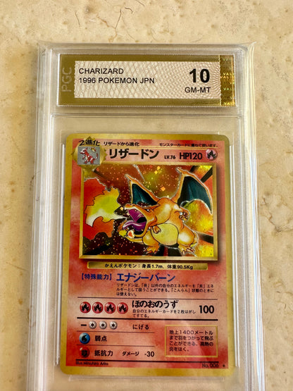 CHARIZARD 1996 BASE PGC 10 006 PSA JAPANESE POKEMON GEM MINT POCKET MONSTERS #11