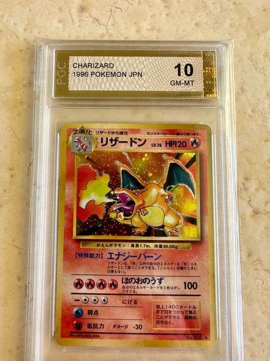 CHARIZARD 1996 BASE PGC 10 006 PSA JAPANESE POKEMON GEM MINT POCKET MONSTERS #11