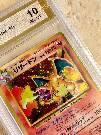 CHARIZARD 1996 BASE PGC 10 006 PSA JAPANESE POKEMON GEM MINT POCKET MONSTERS #11