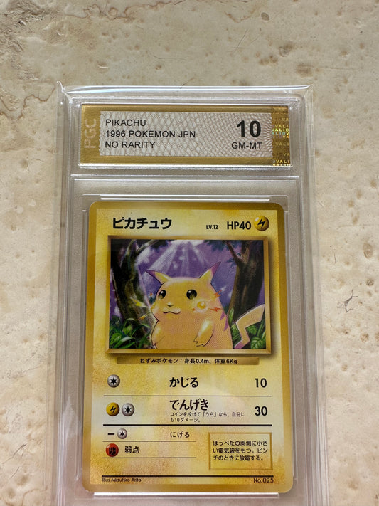 PIKACHU NO RARITY 1ST EDITION PGC 10 1996 JAPANESE BASE PSA POKEMON 025