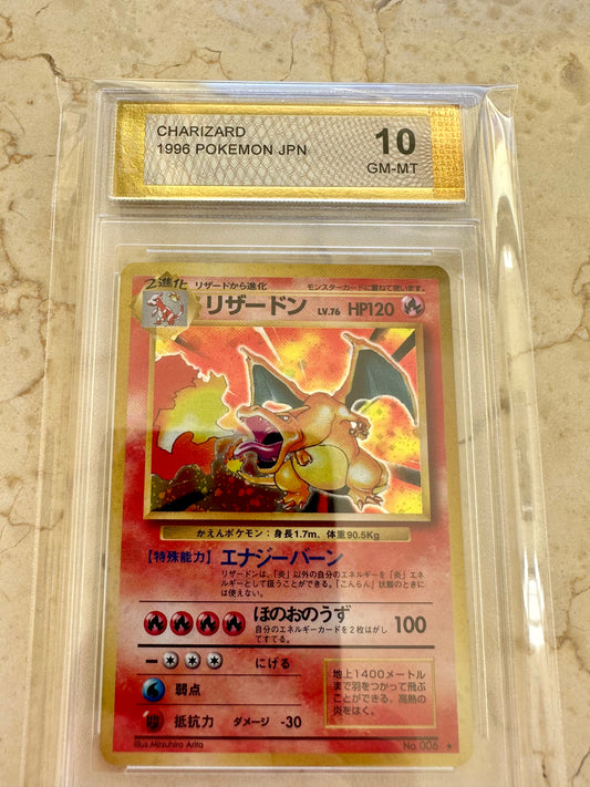 CHARIZARD 1996 BASE PGC 10 006 PSA JAPANESE POKEMON GEM MINT POCKET MONSTERS #3