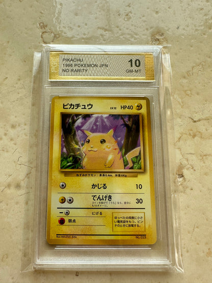 PIKACHU NO RARITY 1ST EDITION 1996 BASE PGC 10 025 PSA JAPANESE POKEMON GEM MINT