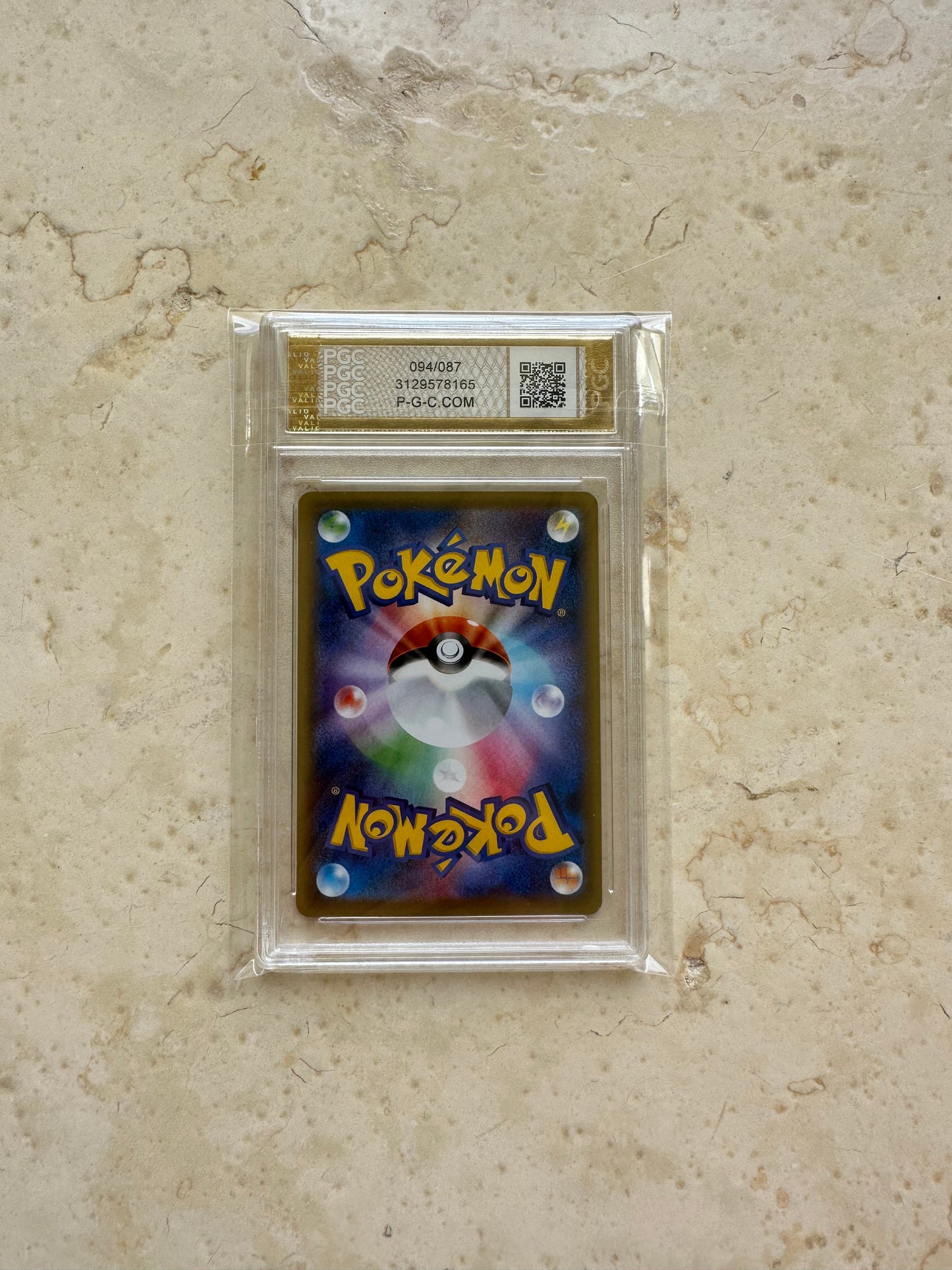 PIKACHU EX PGC 10 1ST EDITION CP6 20TH PSA POKEMON 094/087 SR JAPANESE GEM MINT