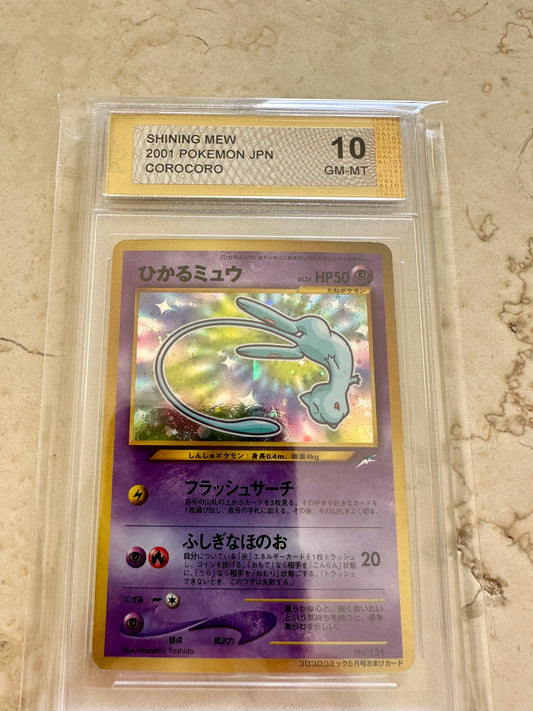 SHINING MEW PGC 10 COROCORO JAPANESE HOLO PSA POKEMON 2001 151 GEM MINT SWIRL #2