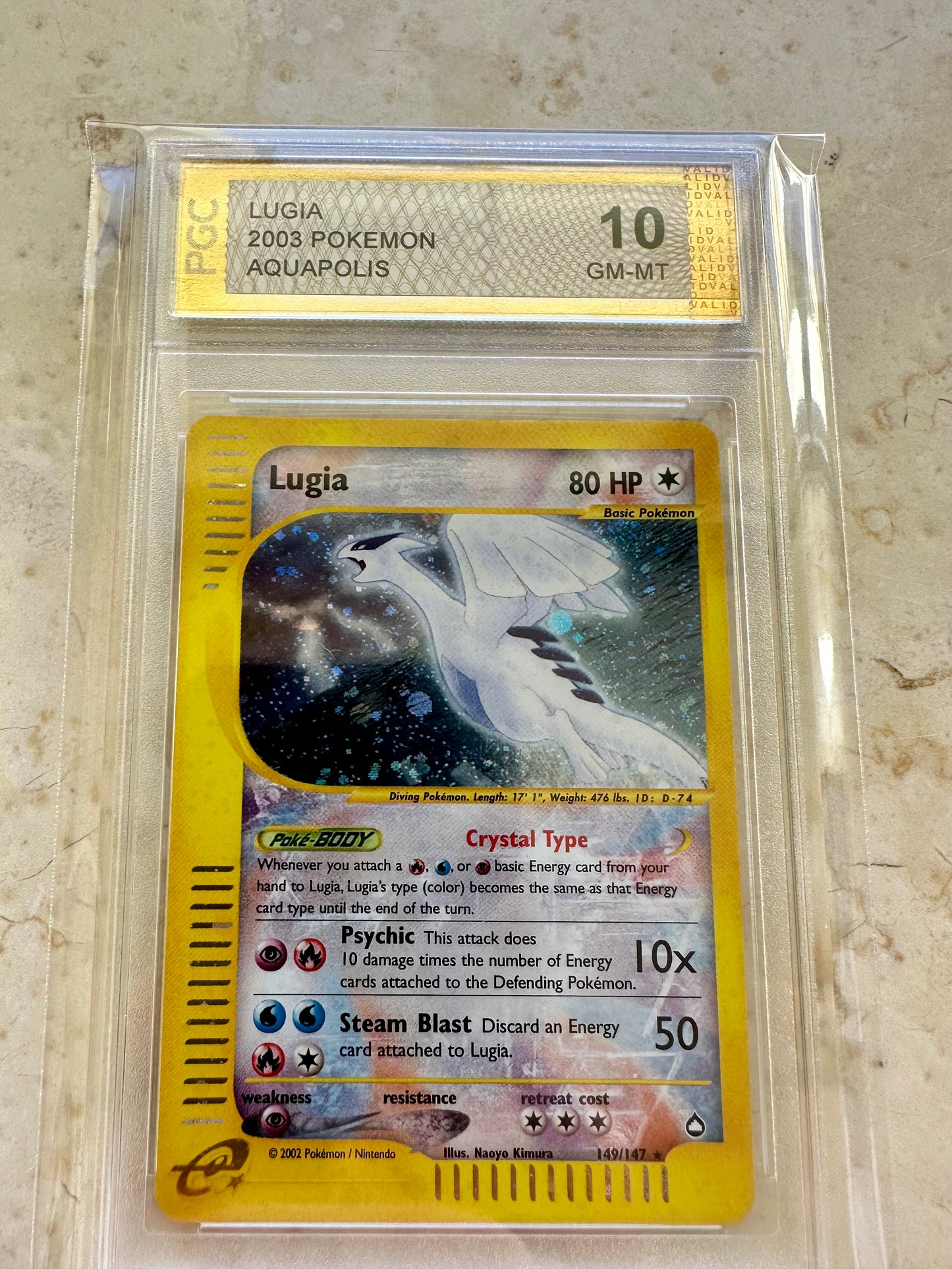 LUGIA AQUAPOLIS PGC 10 SR HOLO PSA POKEMON 149/147 MINT 2003 SECRET RARE CRYSTAL SWIRL