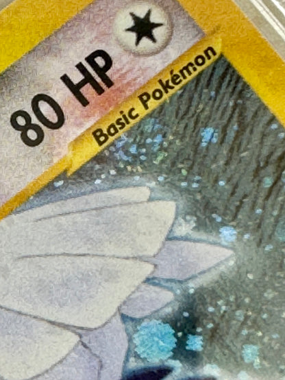 LUGIA AQUAPOLIS PGC 10 SR HOLO PSA POKEMON 149/147 MINT 2003 SECRET RARE CRYSTAL SWIRL