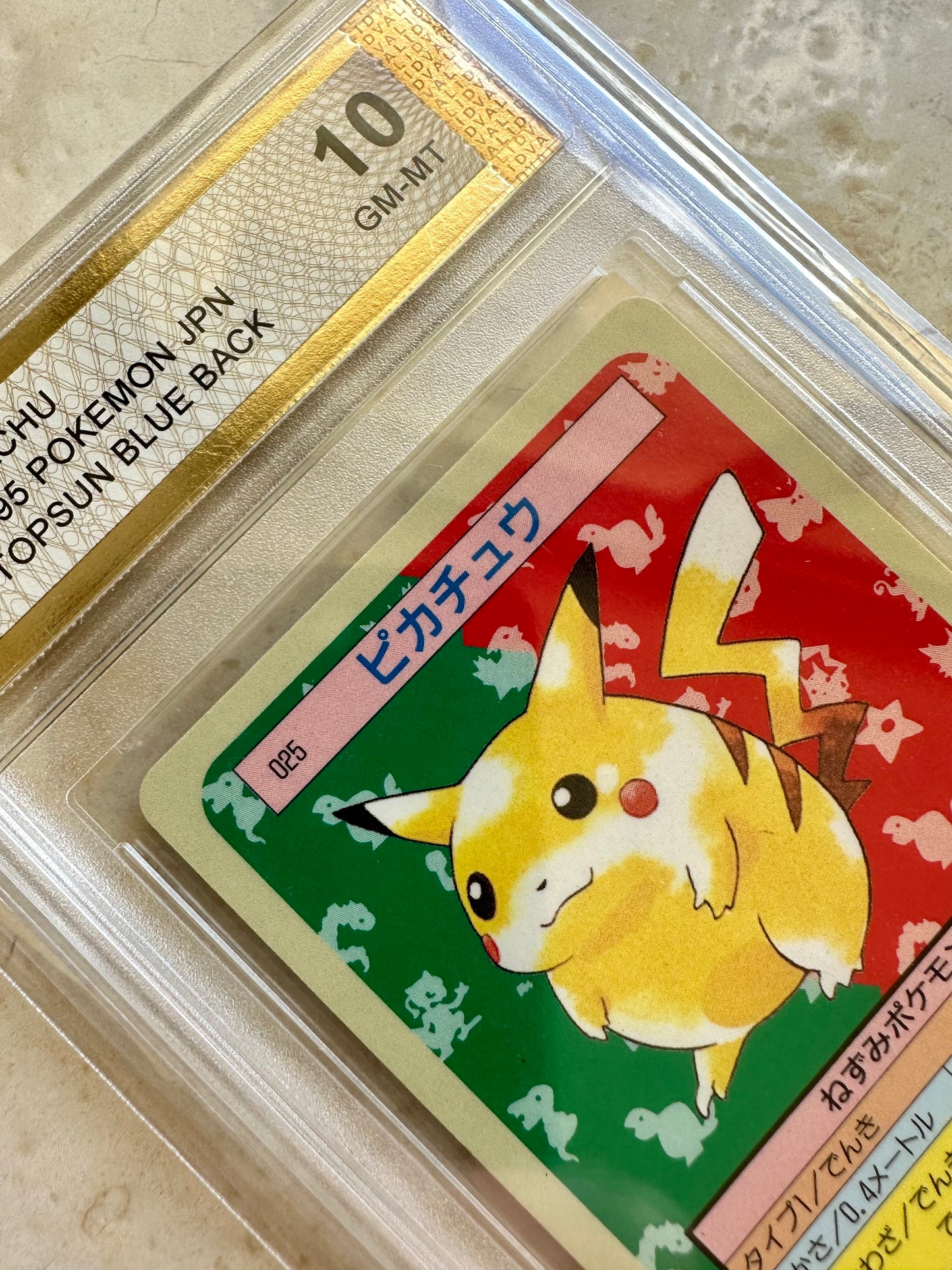 PIKACHU TOPSUN 1ST EDITION PGC 10 BLUE BACK POKEMON PSA JAPANESE 025 1995