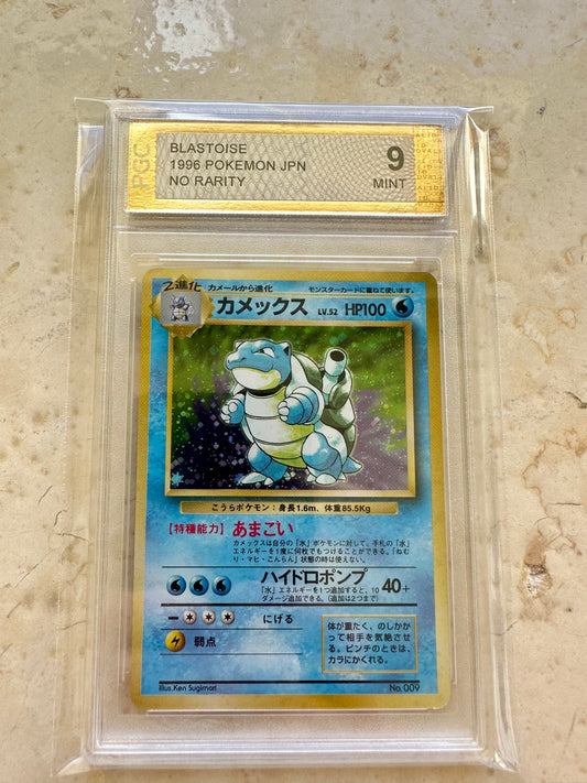 BLASTOISE 1ST EDITION NO RARITY 9 1996 BASE PGC 009 PSA JAPANESE POKEMON MINT