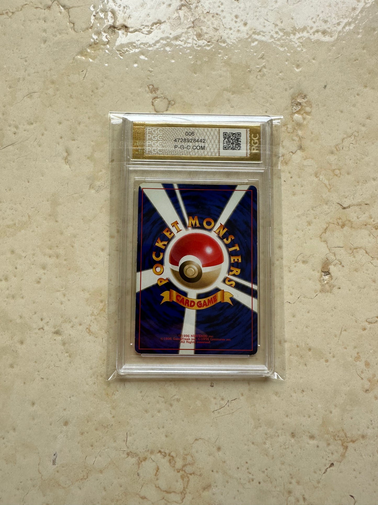 CHARIZARD NO RARITY 1ST EDITION PGC 8 1996 BASE 006 PSA JAPANESE POKEMON