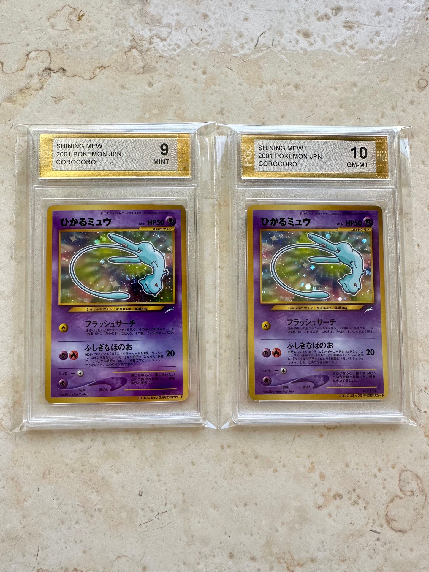 2X SHINING MEW PGC 9 10 COROCORO JAPANESE HOLO PSA POKEMON 2001 151 MINT SWIRL