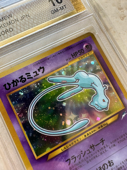 2X SHINING MEW PGC 9 10 COROCORO JAPANESE HOLO PSA POKEMON 2001 151 MINT SWIRL