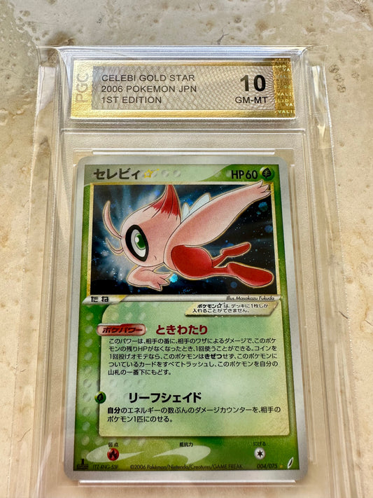 CELEBI GOLD STAR 1ST EDITION PGC 10 JAPANESE 004/075 PSA POKEMON MIRACLE CRYSTAL