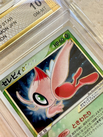 CELEBI GOLD STAR 1ST EDITION PGC 10 JAPANESE 004/075 PSA POKEMON MIRACLE CRYSTAL