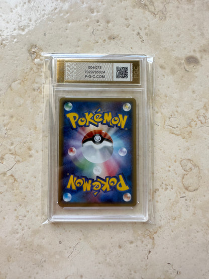 CELEBI GOLD STAR 1ST EDITION PGC 10 JAPANESE 004/075 PSA POKEMON MIRACLE CRYSTAL