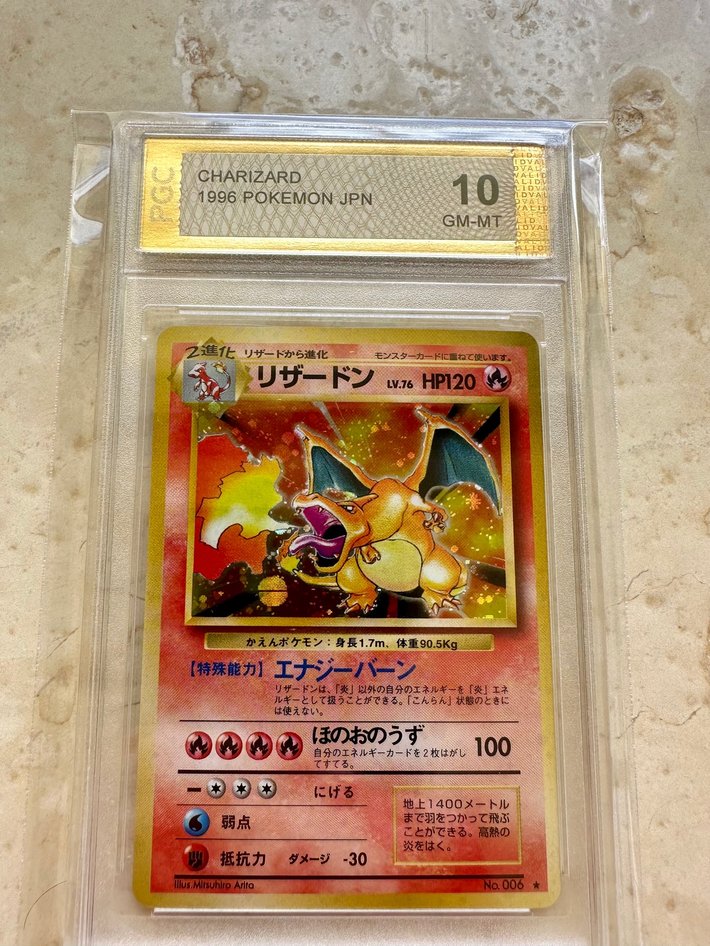 CHARIZARD 1996 BASE PGC 10 006 PSA JAPANESE POKEMON GEM MINT POCKET MONSTERS #6