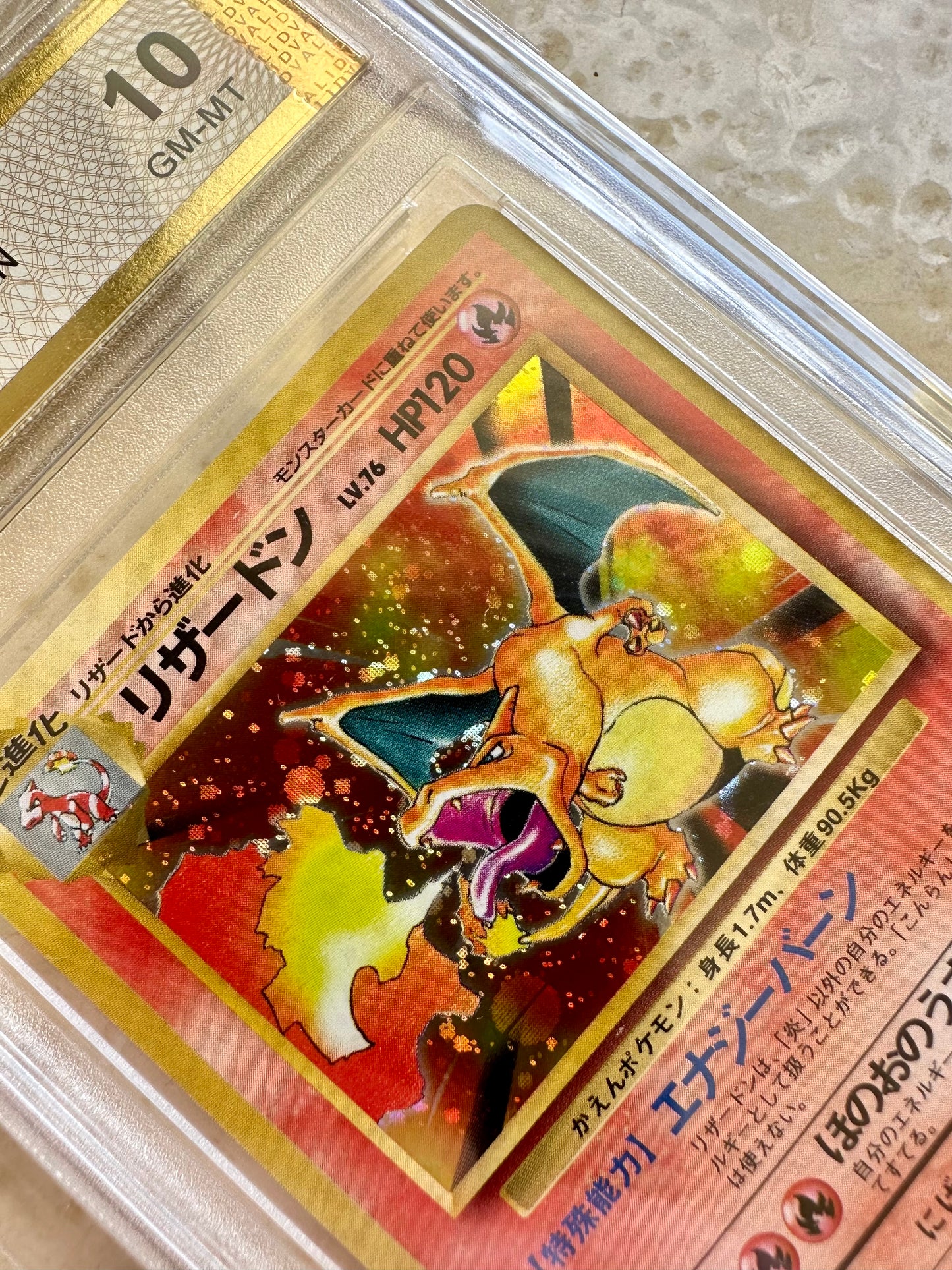 CHARIZARD 1996 BASE PGC 10 006 PSA JAPANESE POKEMON GEM MINT POCKET MONSTERS #6