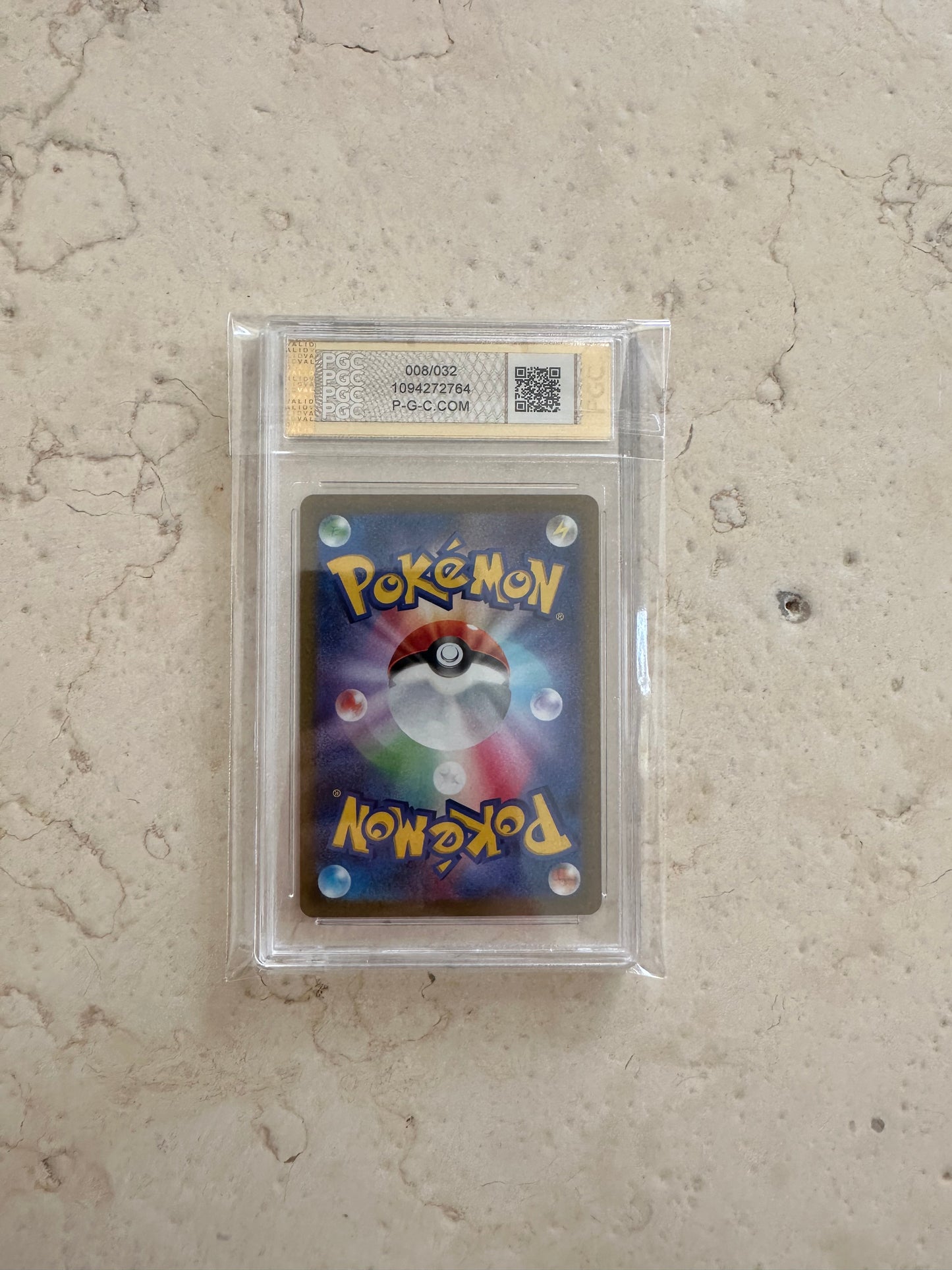 PIKACHU CLASSIC COLLECTION PGC 10 2023 BASE PSA POKEMON CLL 008/032 JAPANESE