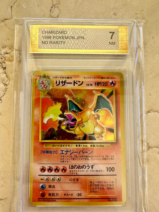 CHARIZARD NO RARITY 1ST EDITION SWIRL PGC 7 1996 BASE 006 PSA JAPANESE POKEMON