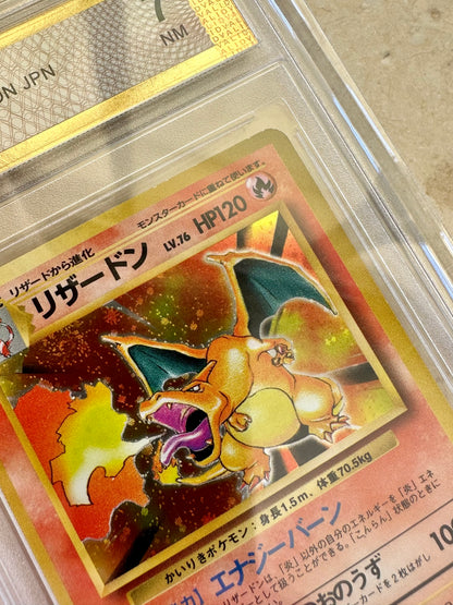 CHARIZARD NO RARITY 1ST EDITION SWIRL PGC 7 1996 BASE 006 PSA JAPANESE POKEMON