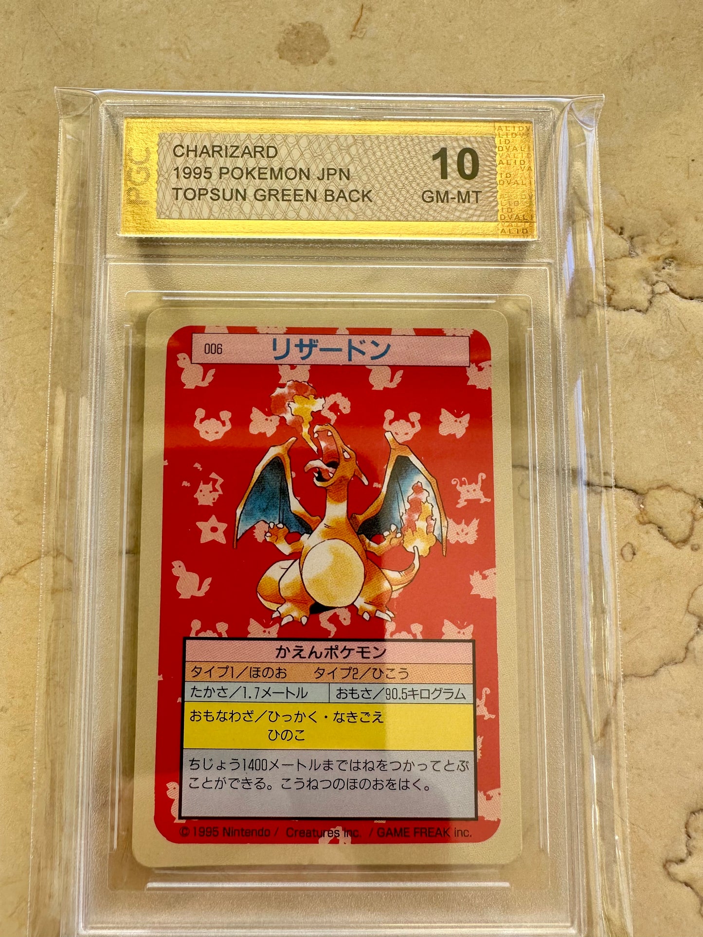 CHARIZARD TOPSUN 1ST EDITION PGC 10 POKEMON PSA JAPANESE GREEN BACK 006 1995