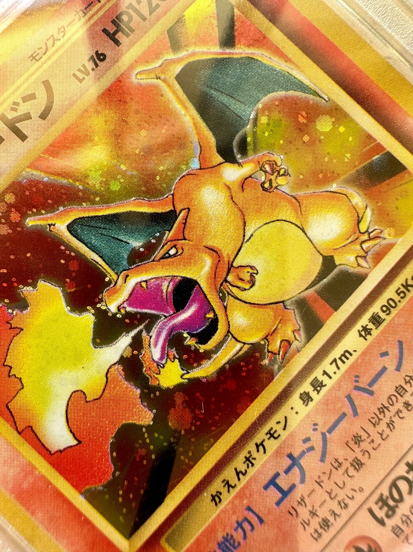 CHARIZARD 1996 BASE PGC 9 006 PSA JAPANESE POKEMON GEM MINT POCKET MONSTERS #2