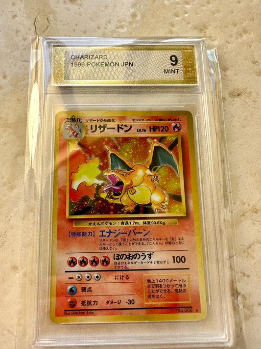 CHARIZARD 1996 BASE PGC 9 006 PSA JAPANESE POKEMON GEM MINT POCKET MONSTERS #2