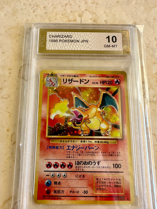 CHARIZARD 1996 BASE PGC 10 006 PSA JAPANESE POKEMON GEM MINT POCKET MONSTERS #8