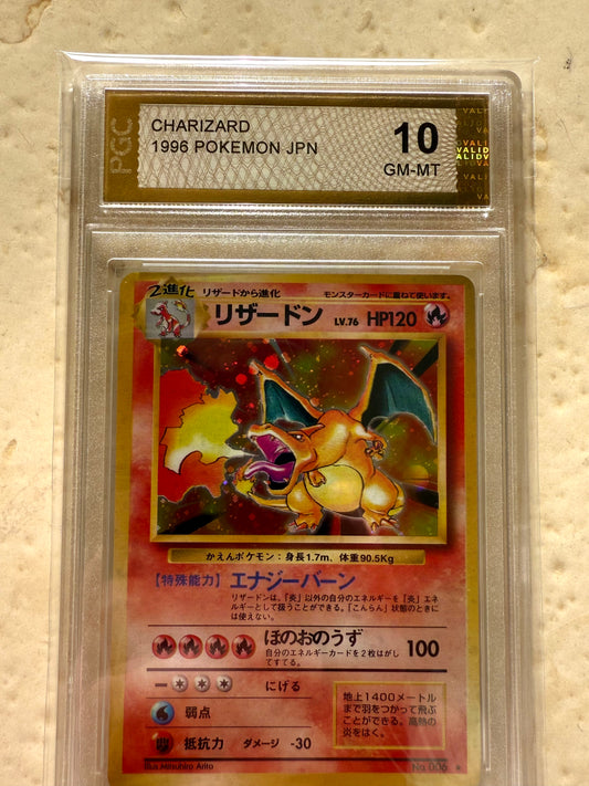 CHARIZARD 1996 BASE PGC 10 006 PSA JAPANESE POKEMON GEM MINT POCKET MONSTERS #12