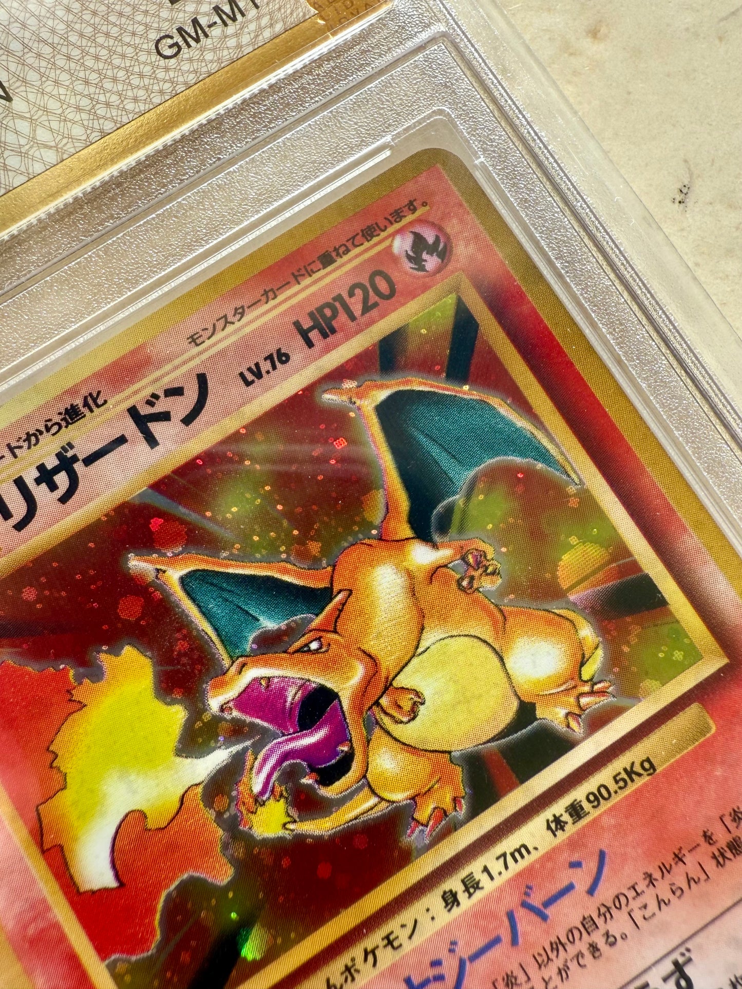 CHARIZARD 1996 BASE PGC 10 006 PSA JAPANESE POKEMON GEM MINT POCKET MONSTERS #12