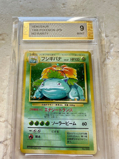 VENUSAUR 9 1ST EDITION NO RARITY 1996 BASE PGC 068 PSA JAPANESE POKEMON GEM MINT