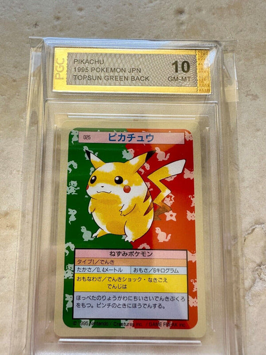 PIKACHU TOPSUN 1ST EDITION PGC 10 GREEN BACK POKEMON PSA JAPANESE 025 1995