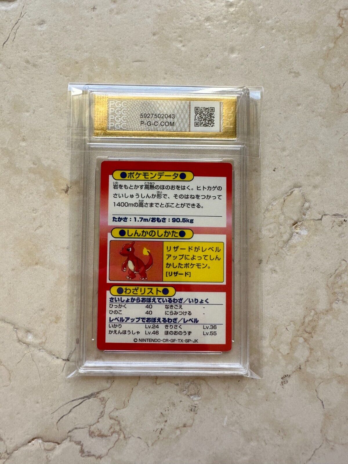 CHARIZARD 1997 MEIJI PGC 10 CHOCOLATE GET 006 PSA JAPANESE POKEMON BASE GEM MINT